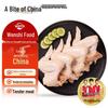 Frango Congelado Premium de Galinha Caipira Wenshi