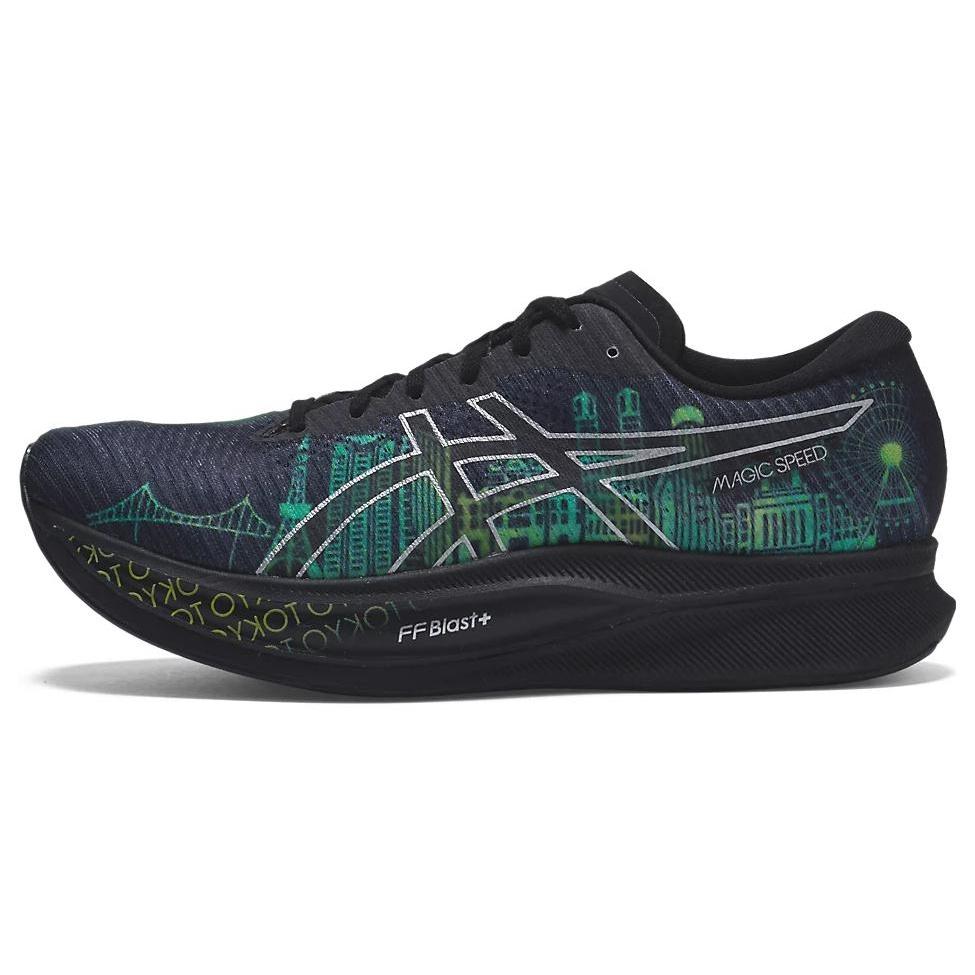 ASICS Magic Speed 2 Tokyo Marathon 2023 Men s 1011B744-001 EU 39