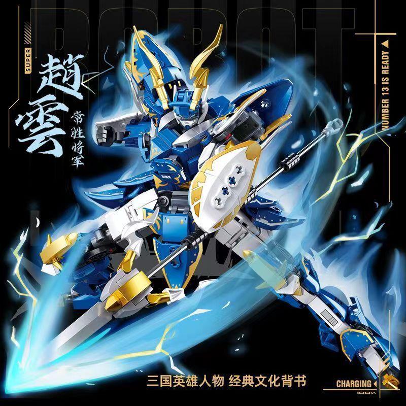 Sluban Assemble Building Blocks 1270 National Style General Model Toy Decoration Boy Gift