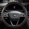 For Seat Tarraco FR Car Steering Wheel Cover Microfiber Leather Non-Slip 5 Colors Auto Accessories
