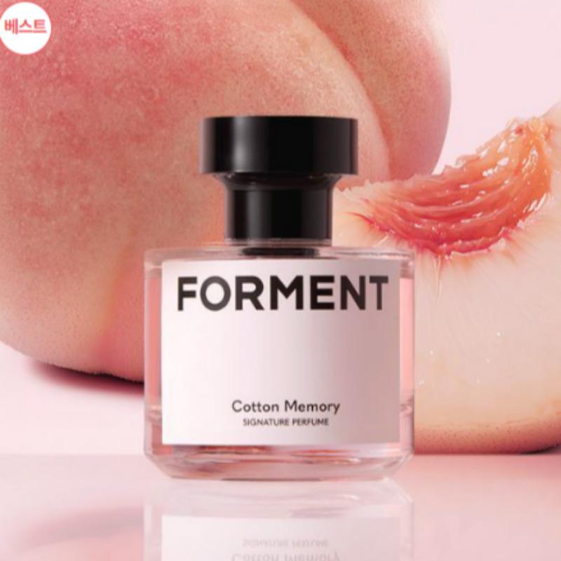 Forment Signature Perfume Cotton Memory 50ml