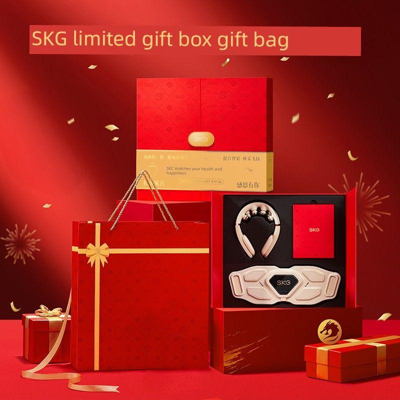

SKG Luxury Electric Hot Compress Kneading Neck Massager [Healthy Waist and Neck Suit] Limited Gift Box