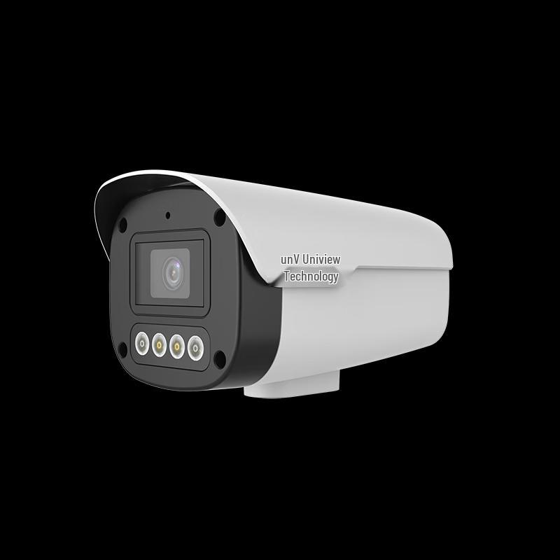 

Uniview IPC2A3L-FW-APF40-V1-DT 3MP Dual-Light PoE Bullet Camera CN plug (adapter included)