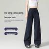 Damen 2025 Sommer Marineblau Weitbeinige Fallschirm-Cargohose