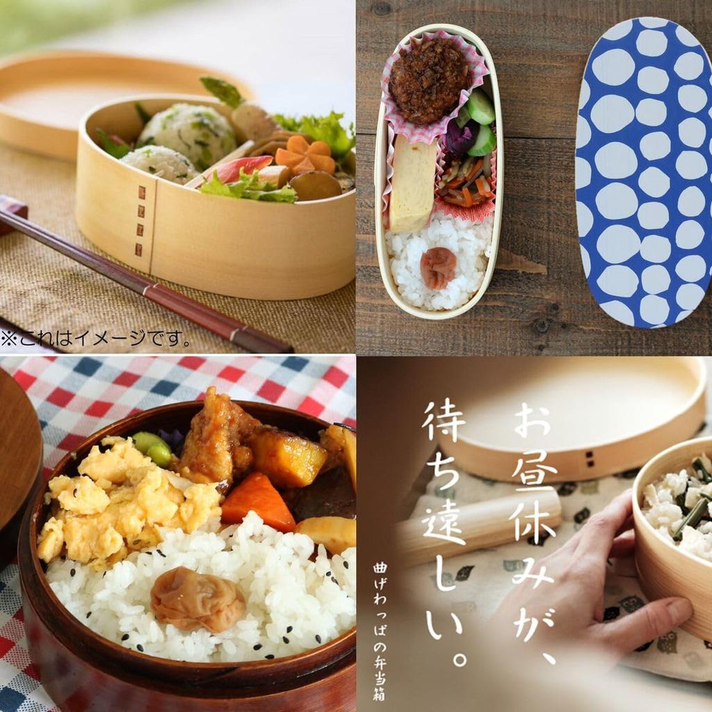 Magewappa Bento 18cm x x Urethane Kishu Current Model j-kitchens Box, 13.5cm 6.8cm, 700ml, Coating, Maki-e Design,