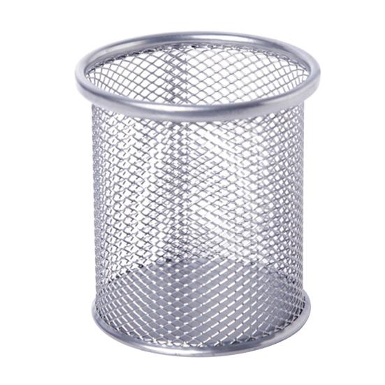 4Pcs Desk Simple Practical Round Grid Metal Pen Holder Container Storage Box