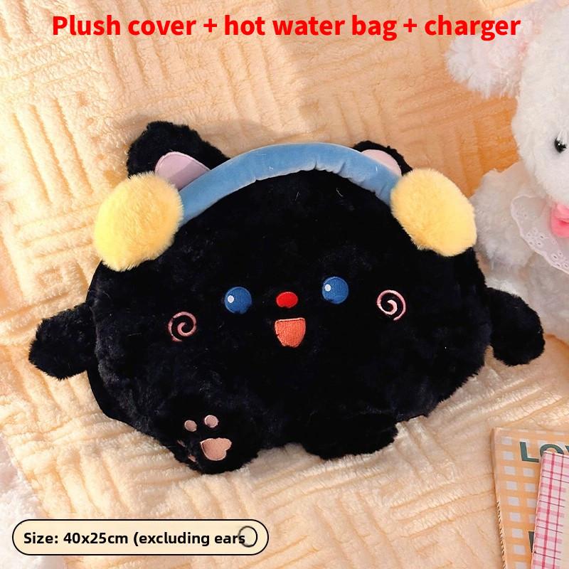 Rechargeable Electric Hot Water Bag With Cute Plush Cover For Cold Weather Comfort