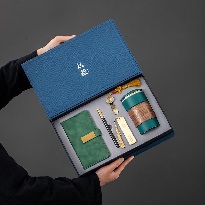 Chaxun Business Portable Cup & Notebook Gift Set