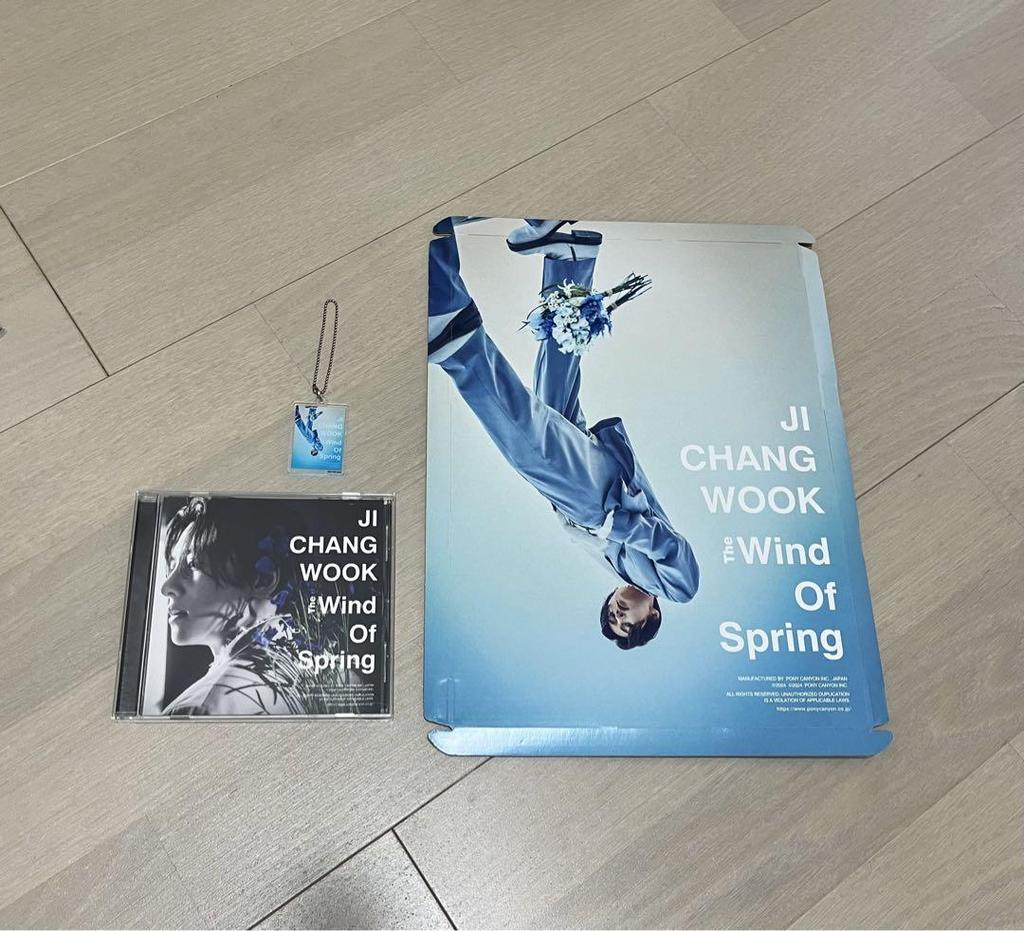 [USED] Ji Chang Wook MARCH Hoodie and other SET