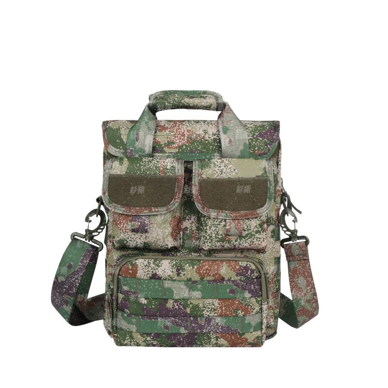 

Shanshuo Outdoor Camouflage Multi-functional Tactical Bag