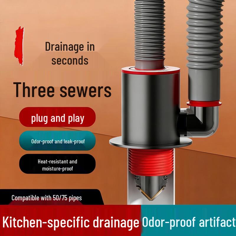 

3-in-1 Universal Anti-Odor Kitchen Drain Pipe Connector