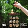 Cloud Healing Seed Pod Wind Chime Pendant Rattle Natural Seed Pods Healing Instrument Stringed Bell Yoga Meditation