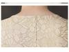 2024 Summer Elegant Apricot Lace Faux Two-Piece Long Dress for Weddings & Banquets