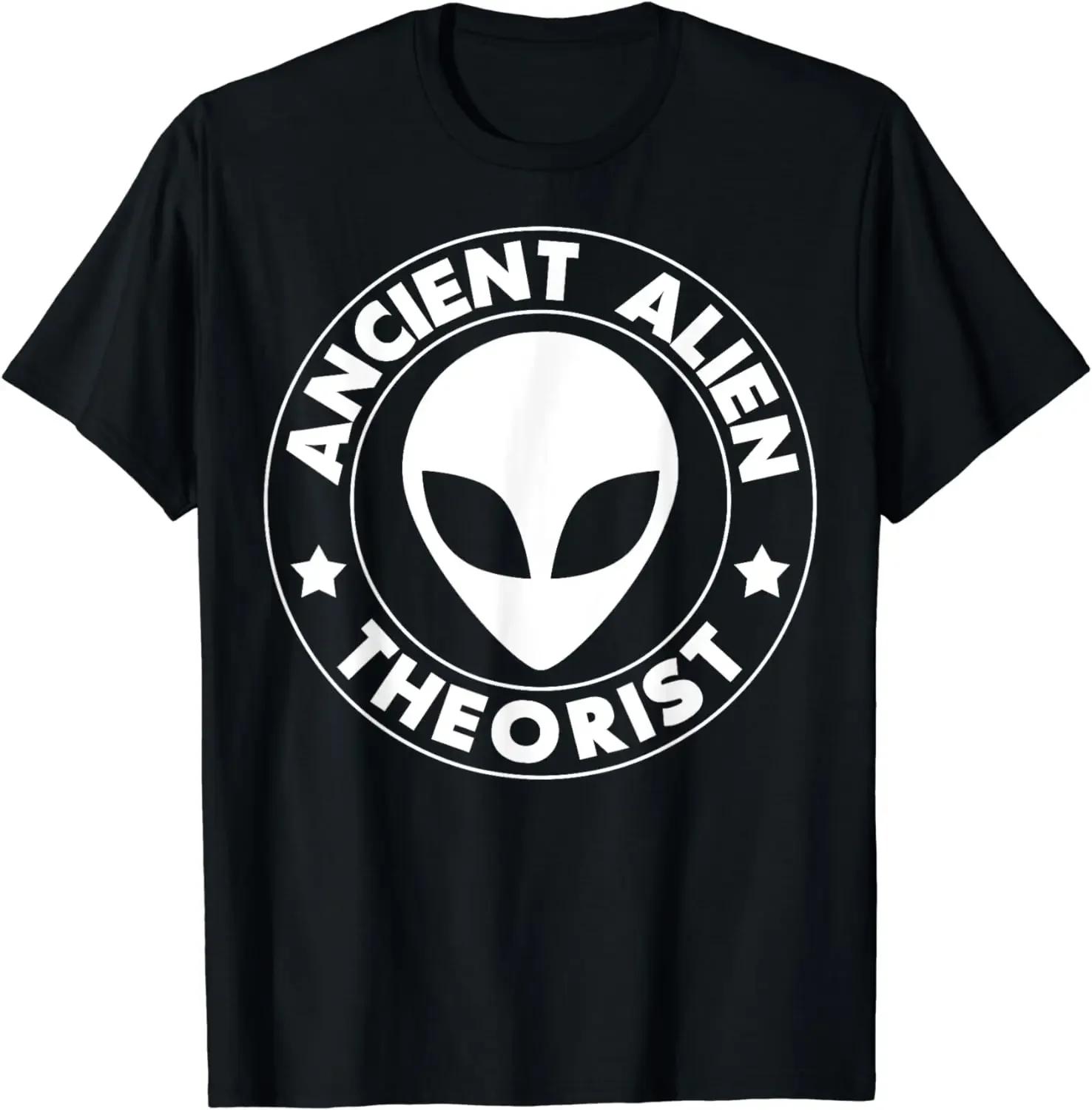 

Funny Self Mocking Tee Ancient Alien Theorist TShirt Graphic Personalized Custom Printed Women Men Summer T Shirts Harajuku 4XL