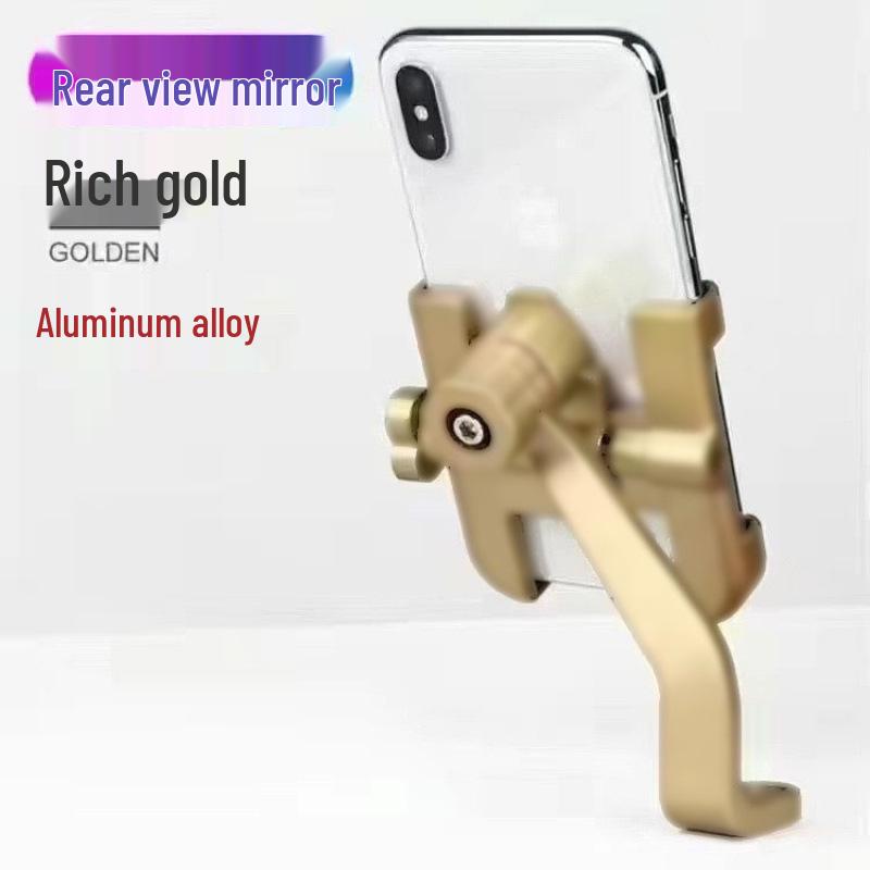 

Adjustable Metal Motorcycle Phone Holder for Rearview Mirror