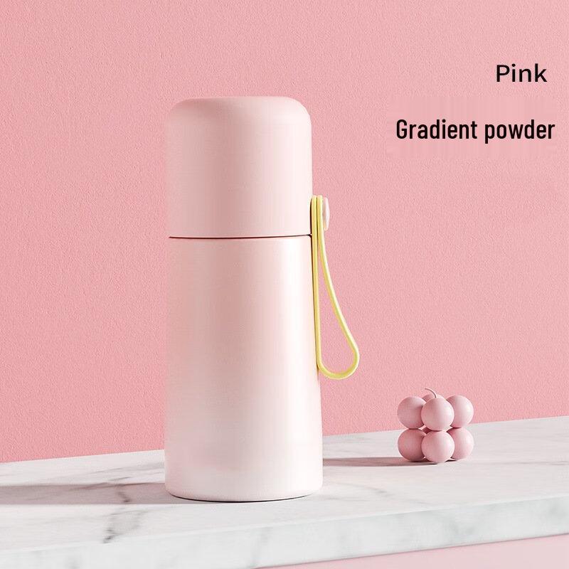 Nu Feng Student Dual-Lid Thermal Bottle