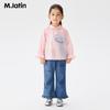 M.Latin Girls' Peek-a-Boo A-Line Shirt