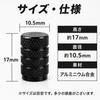 COMFORTIS Air Valve Cap Tire Cap Air Cap Bicycle Car