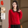 Women's Stylish 100% Pure Wool Pullover Sweater
