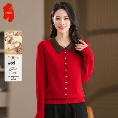 Tops – Cardigan da donna