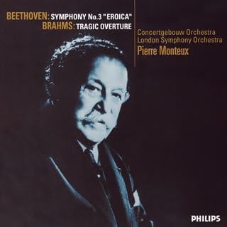

CD PIERRE MONTEUX - Beethoven: Symphony No. 3 Eroica UCCD3379 Japan ObiClassical Used