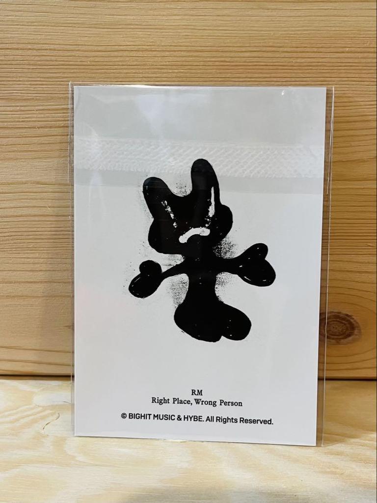 [USED] BTS RM Namjoon RPWP Hoodie Trading Card Photocard Official