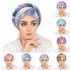 Muslimische Frauen Zopf Hijab Turban Chemo Stretch Mütze Kopftuch Islamische Haube Kopfbedeckung Mütze Abdeckung Hut