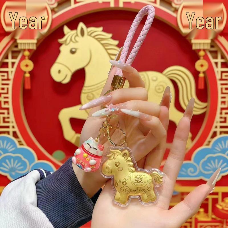 999 Pure Gold Year of the Horse Keychain: Attract Wealth and Good Luck—Cute Horse Lanyard for Wallet, Bag, or Phone, Ideal Business Gift