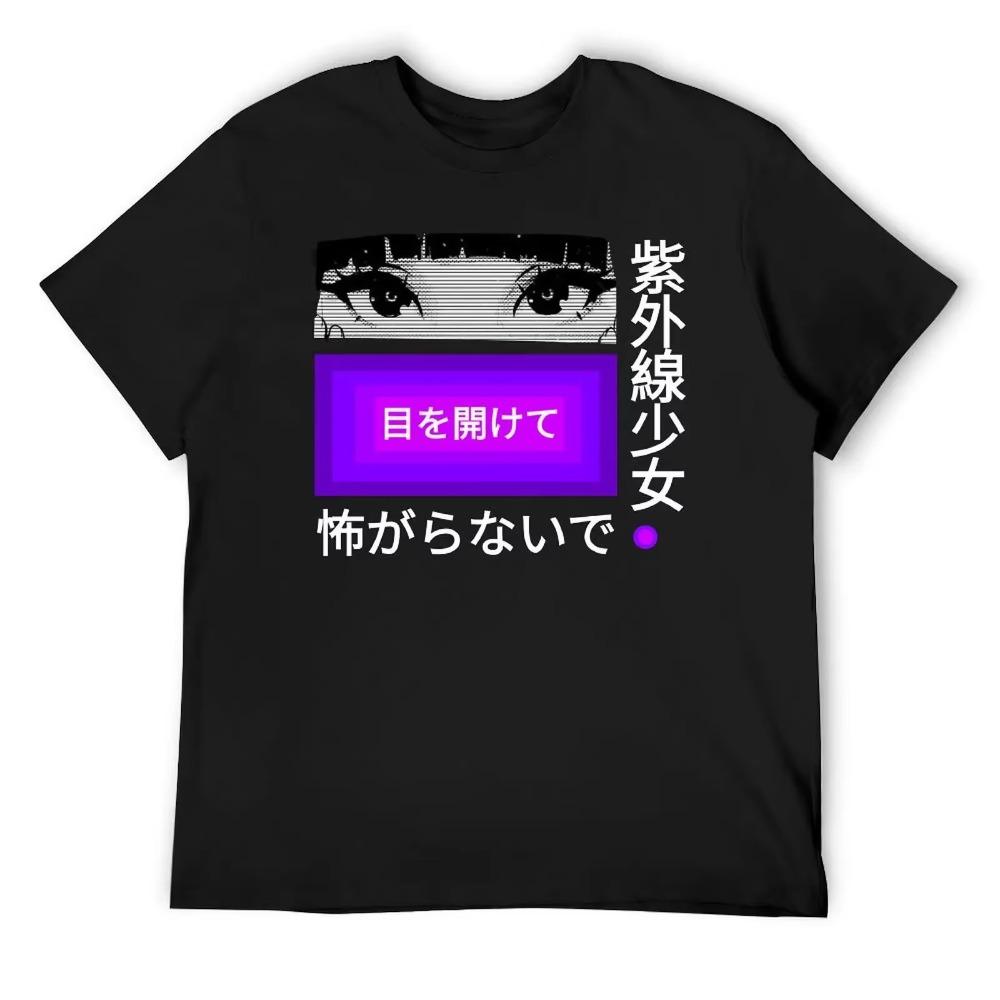 

Ultraviolet Girl Classic For Sale T-shirt Fresh Sports Top Tee Vintage Travel Humor Graphic USA Size S чёрный