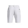 Under Armour Casual Shorts Men's 1364409-100