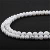 Koni Natural White Turquoise Round Beads for DIY Jewelry Accessories