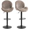Set of 2 Shell-shaped Bar Stools, Backrest, Adjustable Height and Footrest, Steel Frame, Brown