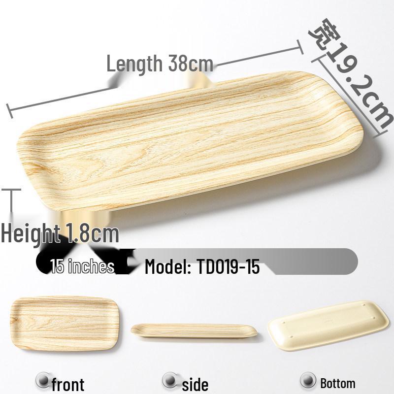 Xiangyuanmei Melamine Barbecue Hot Pot Side Plate - Imitation Porcelain Grill Pan with Wood Grain Design