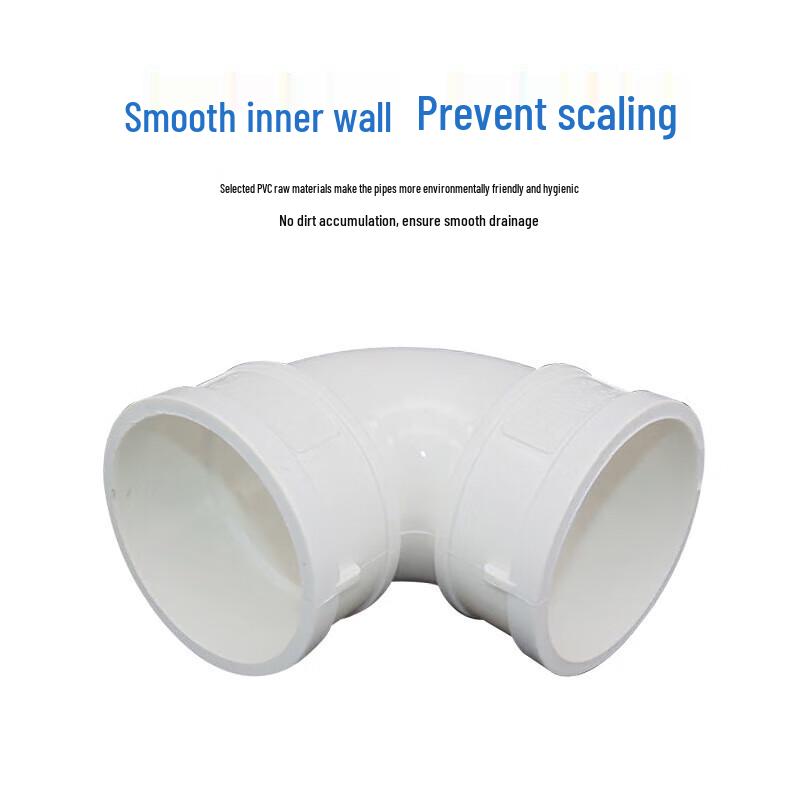 Gongyan PVC 90-Degree Drain Elbow