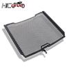 Motorcycle ZX636 ZX6R Radiator Grille Guard Cover fit For ZX636R ZX-636R ZX-6R ZX6R ZX63 2013-2023