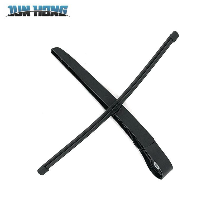 Changan CS35 PLUS (2020) Rear Windshield Wiper Assembly & Blade Cover
