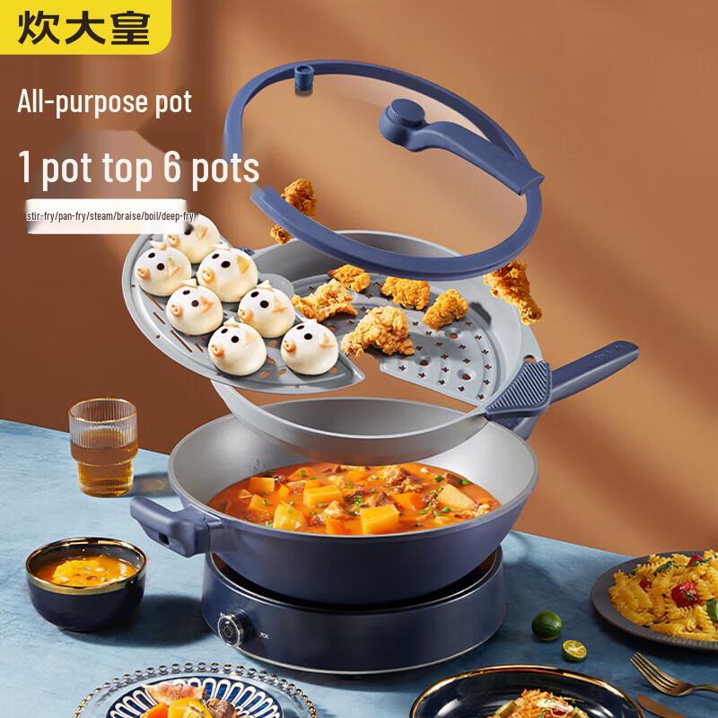 Chui Da Huang 32cm Non-stick Wok