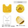 NEW My Neighbor Totoro Flower Bus Stop Regular Cleaning Toilet Seat Lid Cover Toilet Mat Slippers Paper Holder Cover 4 Piece Set &
