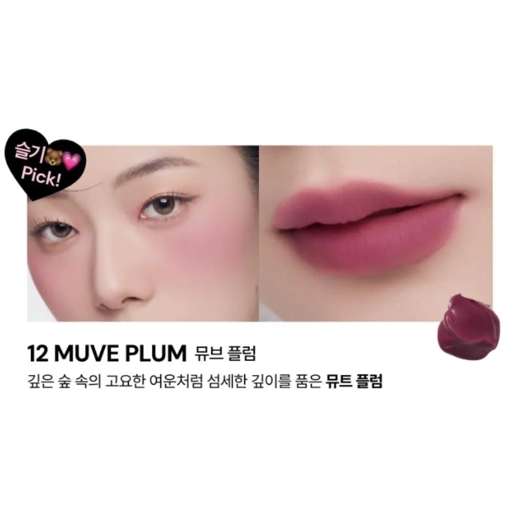 Oiad Silver Purse Mute Cream Lip & Cheek 12 Muve Plum