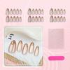 dm-164 (30 pieces/box with nail application tools)