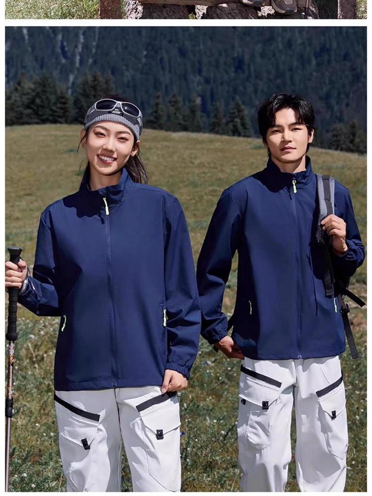 Men's Waterproof Windproof Mountaineering Jacket with Custom Logo Print - Durable Workwear for Companies and Groups