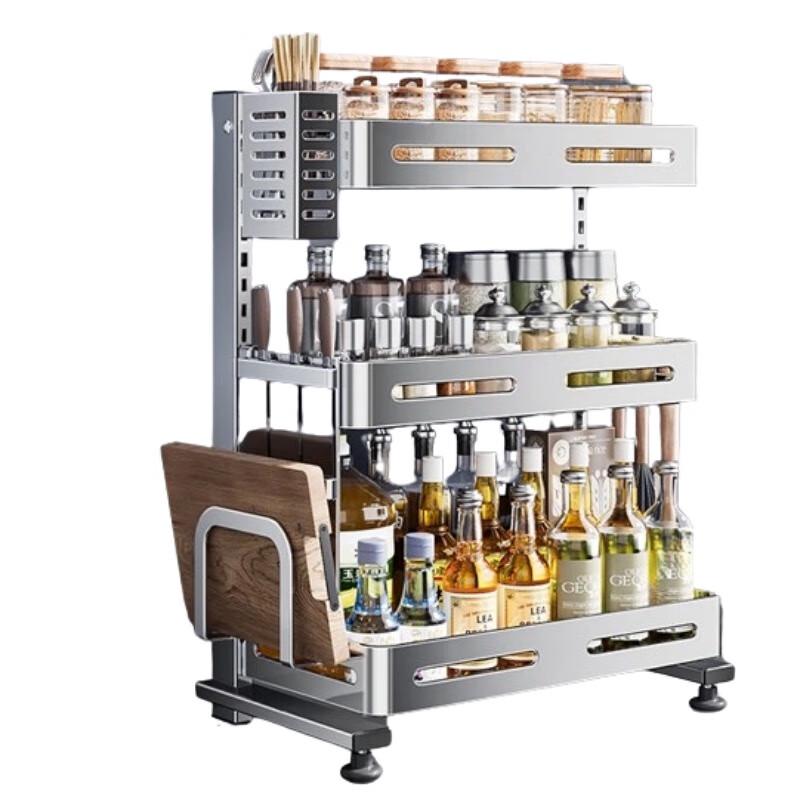 3-Tier Countertop Spice Rack with Knife & Chopstick Holder