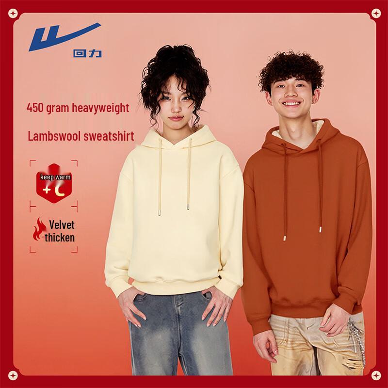 Warrior Unisex Thickened Lamb Wool Hooded Sweatshirt