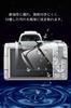 EternalStars Camera Screen Protector with 9H Full for Canon EOS Kiss Kiss and Kiss M6 Mark II Cameras 3-Piece Hardness, Coverage, M2, M,