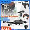 Baby Stroller Buggy Board Connector Stroller Standing Step Board Pedal Safety Kids Wheeled Pushchair Comfort