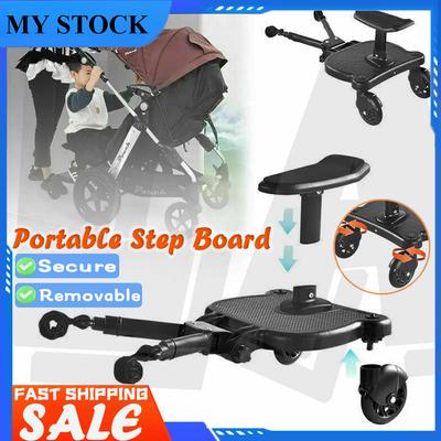 Conector de Tabla Buggy para Cochecito de Bebé, Pedal Escalón de Pie para Cochecito, Seguridad para Niños, Cochecito de Empuje con Ruedas, Comodidad