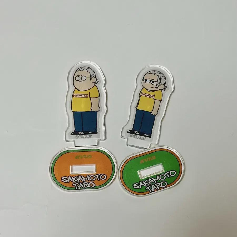 

Sakadei Jirori Mini Acrylic Stand Sakamodo Taro Set