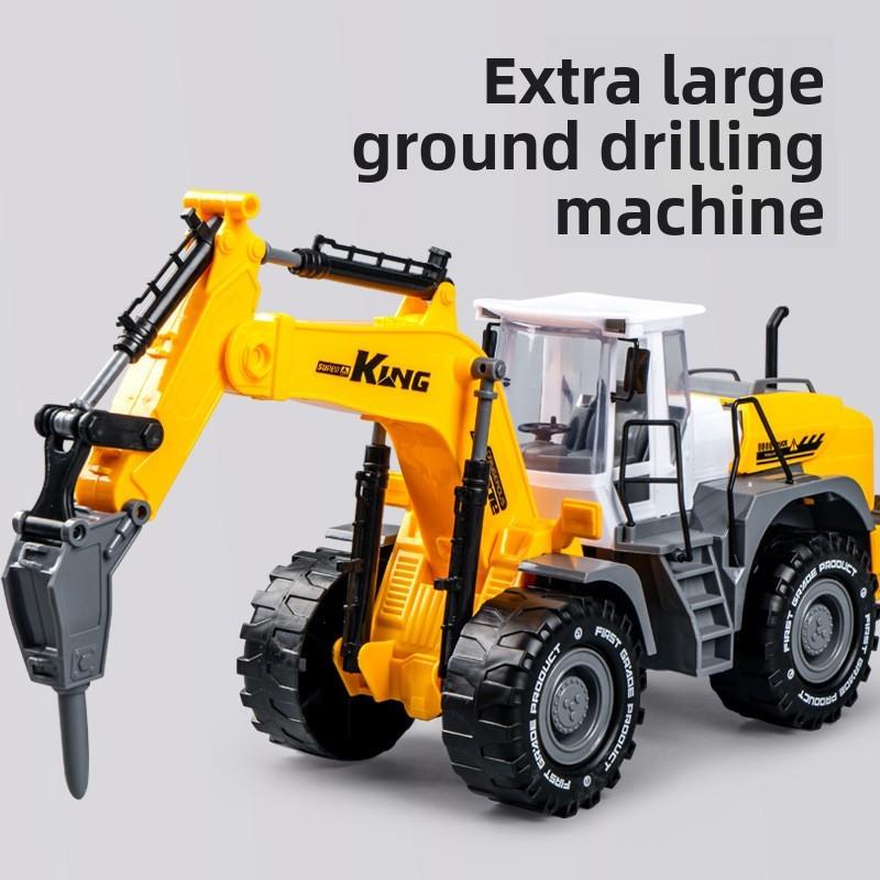 Excavator Drilling Rig Vehicle Toy Model With Inertia Drive For Kids Playroom
