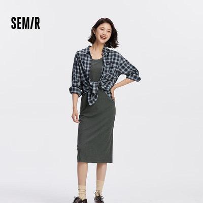 Semir Women's Casual H-Line Vest Dress & Shirt Two-Piece Set