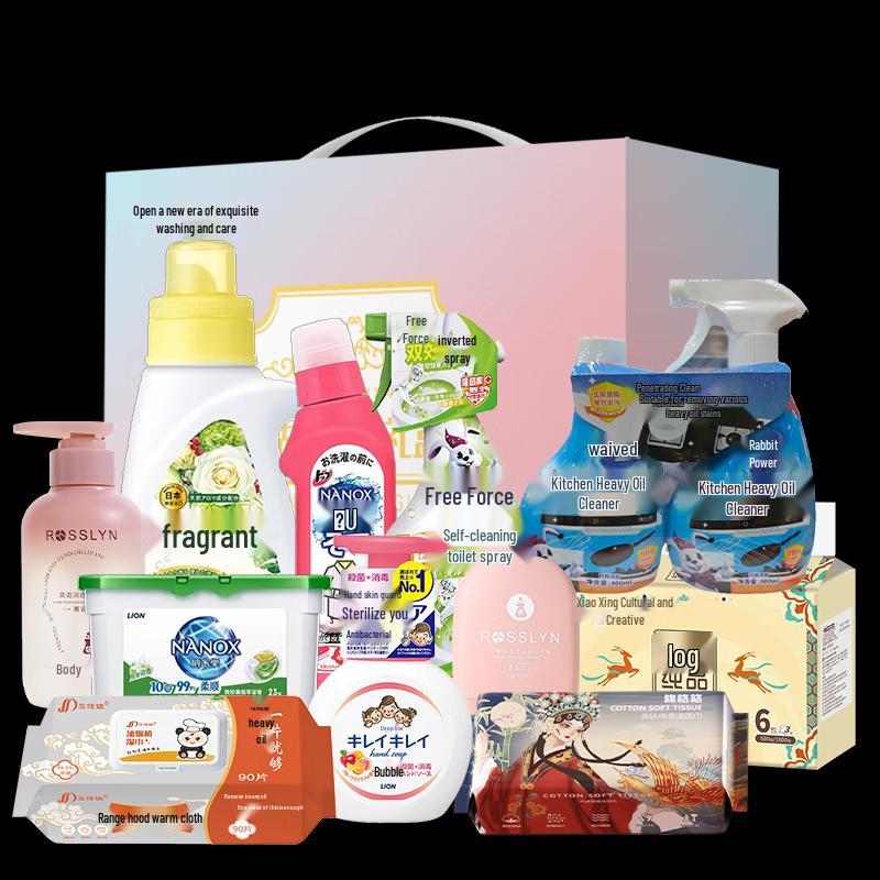 Yisanwei 11-Piece Daily Cleaning & Personal Care Set